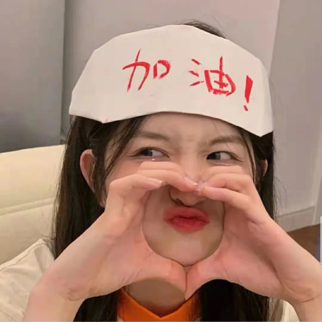 午后的遗书